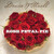 Artwork for Flyin', Not Fallin' In Love With You