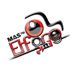 Nafs El Kas - Mohamed Osama & Munchy - Etfarg.com