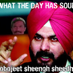 Sidhu Crap