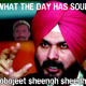on Sidhu Crap
