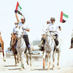 دبكة
