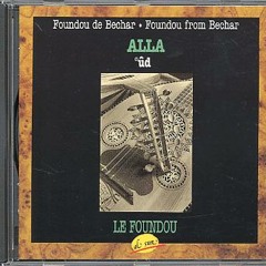 Alla Prof Foundou de Béchar - Improvisation