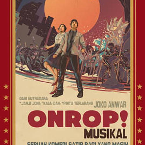 Онроп наоборот