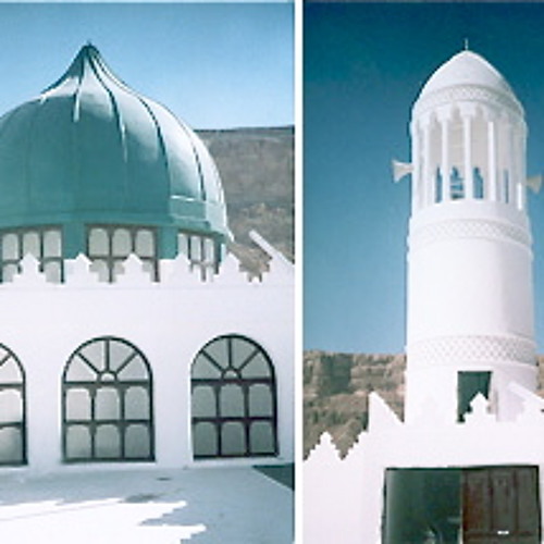 02  Athkar before Fajr