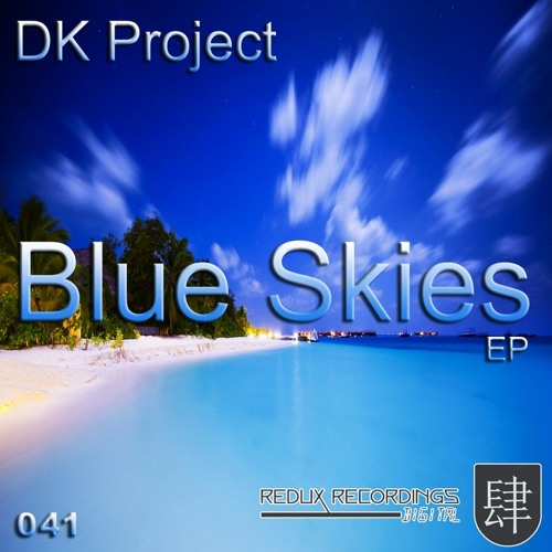 DK Project - Never Forget (Edit)