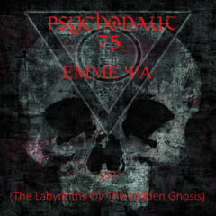 01-Through The Shadow Of  Amprodias(Exploring The 11th (Tunnel)