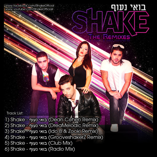 Stream Shake - Boei Nauf (Ido B And Zooki Remix) By Shake Group ...