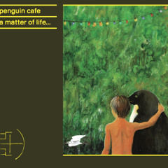 Penguin Cafe