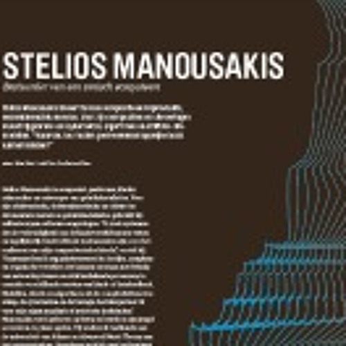 Stelios Manousakis - Megas Diakosmos [2011]