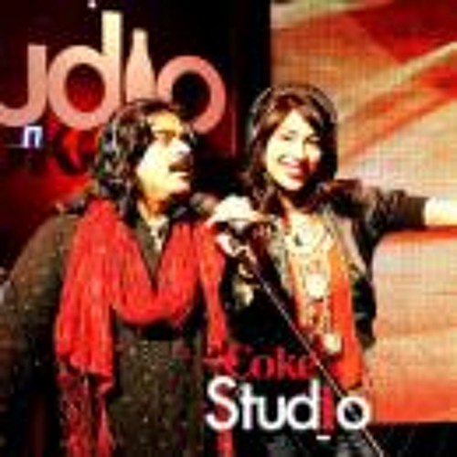 Coke Studio - 0201 - Shafqat Amanat Ali - Khamaaj