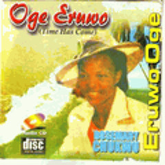 Oge eruwo
