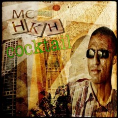 MC HKH - Agadir City ft. Mc Lidwa