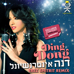 Dana International - Ding Dong (Erez Shitrit Remix)