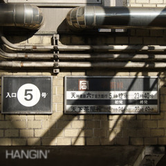 Hangin'