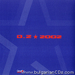 D2 - 2002 - 100 Godini