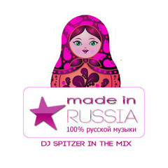 Made in russia dj spitzer 37