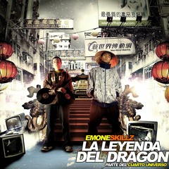 SUN IS SHINNIN / 2008