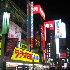 Eye On Tokyo