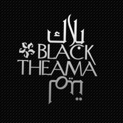 Black Theama - 7or (Sample 1) SOON  / بلاك تيما - حر - قريباّ