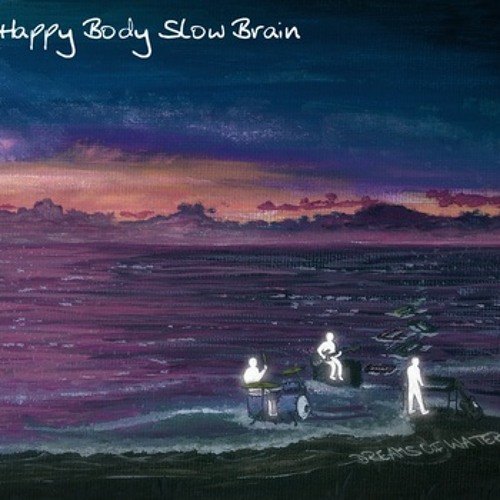 You Won't If You Don't Want