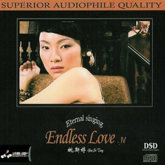 Tonight I Celebrate My Love - Yao Si Ting