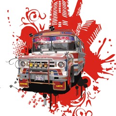 Mix tape  baile de rockcumbia con sonido rural