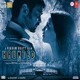 on Tum Ho Mera Pyar - Haunted