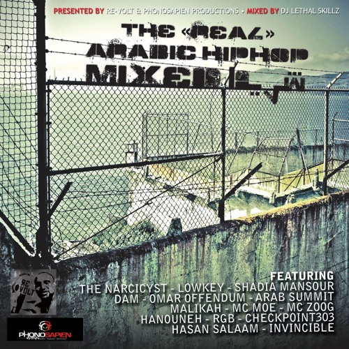 RE-VOLT & PhonoSapien Productions - THE REAL ARABIC HIP HOP MIXED TAPE Vol.1