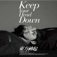 dbsk