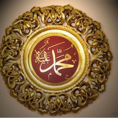 Naam e Muhammad Kitna Meetha Meetha Lagta ...