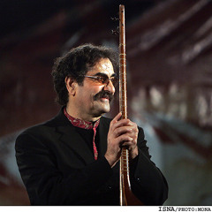 Shahram Nazeri - sheida shodam / شهرام ناظری - شیدا شدم
