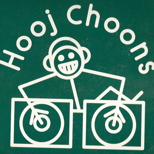 Paul Warhurst A Hooj Choons Mix