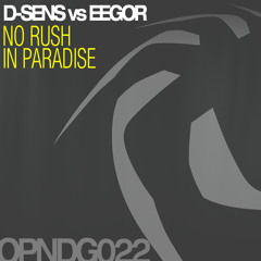 SexyTechno