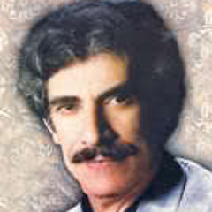 بیات اصفهان