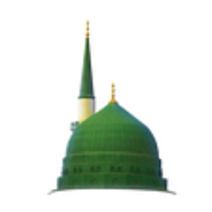 The Prophet Muhammad: Mercy To Humanity With Shaykh Hamza Yusuf & Imam Zaid Shakir