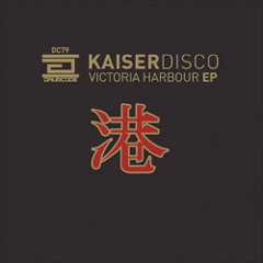 Kaiserdisco - Peak Tram