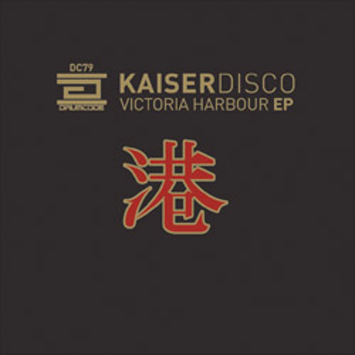 Kaiserdisco - Peak Tram