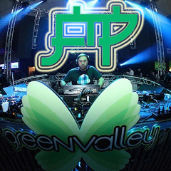 Live at Green Valley (May, 21 2011 - Part 1)