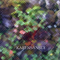 Karesansui