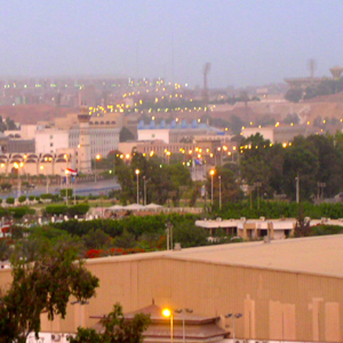 هنا القاهره - الاذاعه المصريه