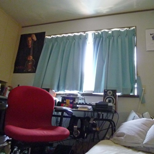 DJ .KOTA - Through My Window (Beatless Version)