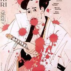 Ukiyo