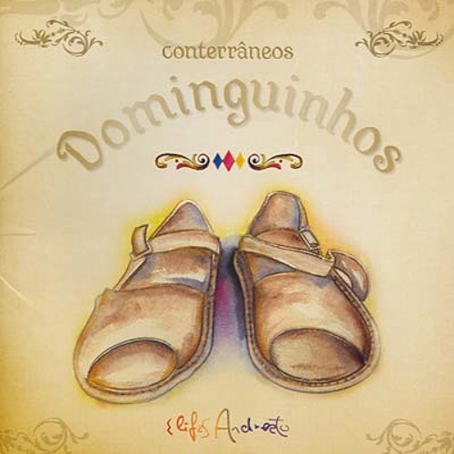 Dominguinhos - Carece de explicação