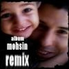 Stream dj_mohsin - Cheb Douzi - Lala Maryama - (remix).mp3 by dj-mohsin |  Listen online for free on SoundCloud