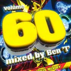 Wigan Pier 60 Ben T