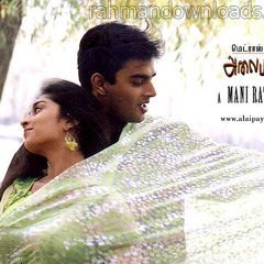 Alaipayuthey - BGM