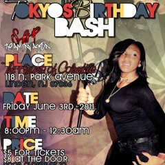 Come Ride This Thing (Movie) - Fade ft. Hot Rod (Tokyo & Swiggs)