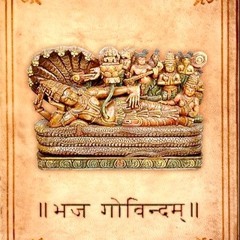 Bhajagovindam