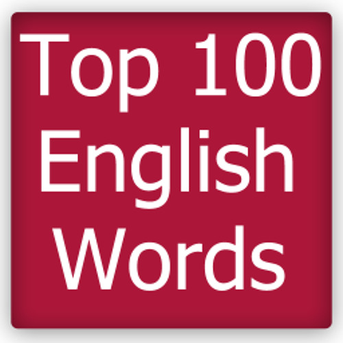 4 500 на английском. 100 на английском. 100 english words. 100 слов на английском. 500 на английском.