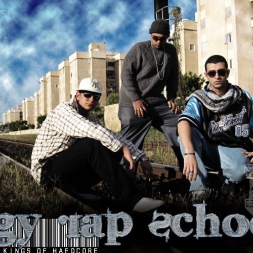 Kolo B Tamano-Egy Rap school feat. dj tdturbo
